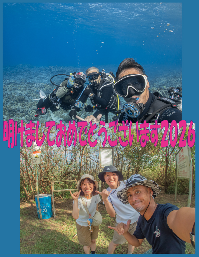 サイパンダイビング、仕事初め。